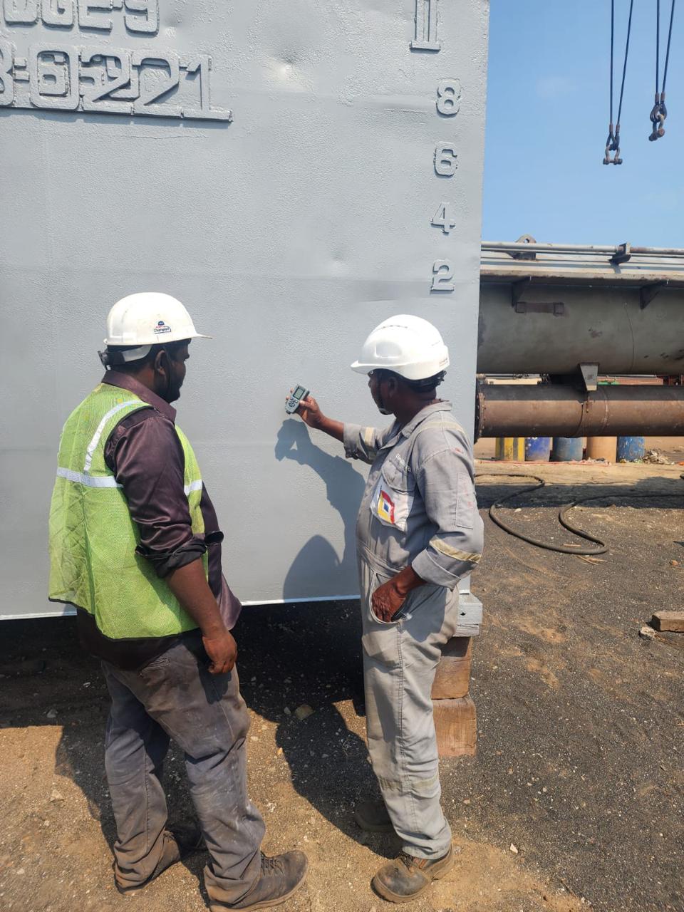 EPC Project Site