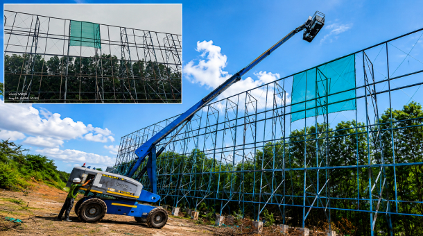Wind Screen Protection System